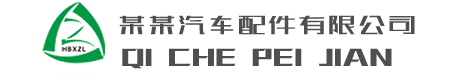 金年会金字招牌信誉至上